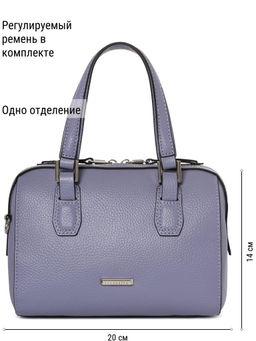 Сумка ELEGANZZA Z-4333D croissant  фото 10