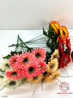 Искусственные цветы, 55 см.