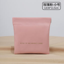 Косметичка 11х12 см / XN-001PN /уп 100/розовая