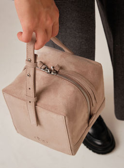 Замшевая сумка Quadra DBR 30989 ваниль  фото 11