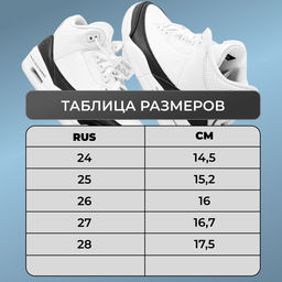 Ботинки демисезонные PV596-1-2 зеленый - Sport фото 5