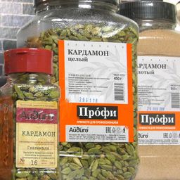 Кардамон 450г - Айдиго фото 8