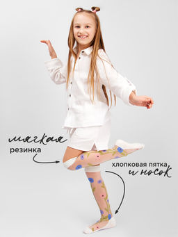 Гольфы для девочки Соль&Перец  фото 94