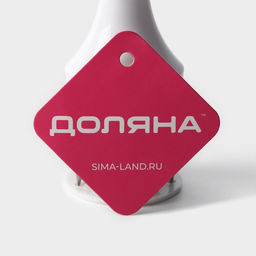 Тендерайзер для мяса Доляна «Гриль», 12 см, цвет белый