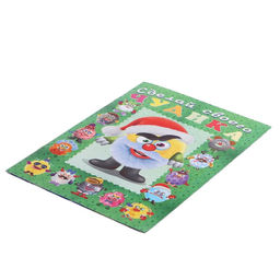 Цена за 3 шт. Новогодняя книга с наклейками, сделай своего чудика «Пампуш»