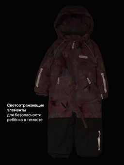 Комбинезон 8м2826 розовый/светло-серый
