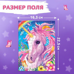 Пазл Волшебный единорог, 80 деталей - Puzzle time фото 2