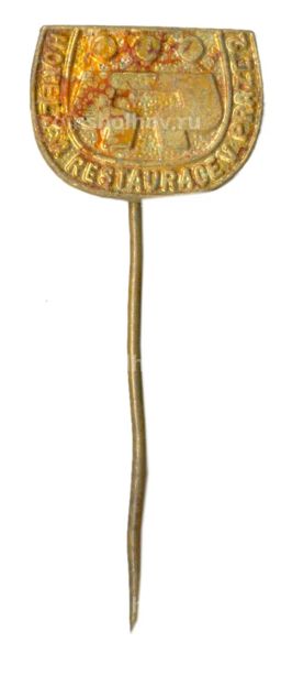 Значок Отель и ресторан PRAZE