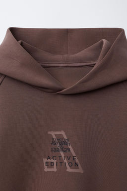 SPORTY HOODIE - Zara фото 3