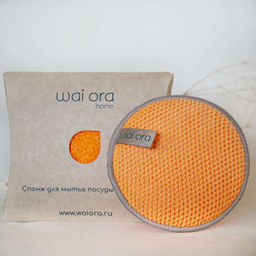 Спонж для мытья посуды Sparkle (Оранжевый) - Wai ora фото 8