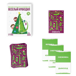 Игра на объяснение слов Новогодний крокодил, 50 карт - Лас играс фото 7