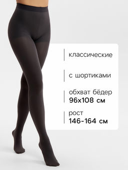 Женские колготки MINAKU 100 ден, графит, размер 2/S