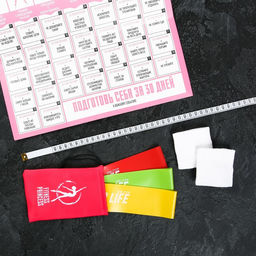 Набор ONLITOP Подготовь себя: фитнес-резинки 3 шт., чехол, измерительная лента, напульсники, календарь тренировок фото 3