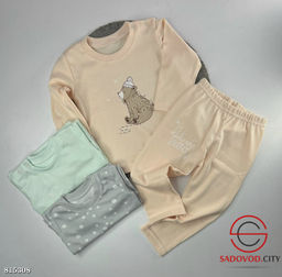 Костюм с рисунком для малышей