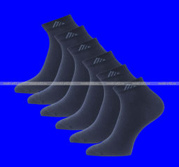 Цена за 5 пар. 5 ПАР - САРТЭКС носки мужские укороченные арт. В-26 СЕРЫЕ