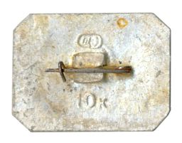 Значок Клин Дом П.И. Чайковского