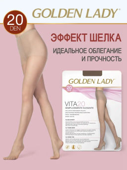 Колготки Golden Lady Vita 20 (100/10) - daino фото 4
