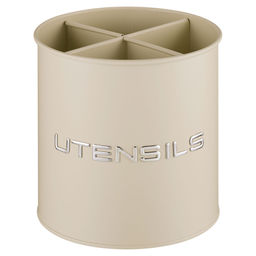 ПОДСТАВКА AGNESS ПОД КУХОННЫЕ ПРИБОРЫ, 14*15 СМ, ЦВЕТ: IVORY