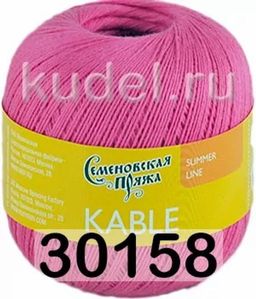 KABLE / КАБЛЕ - Семеновская пряжа фото 9