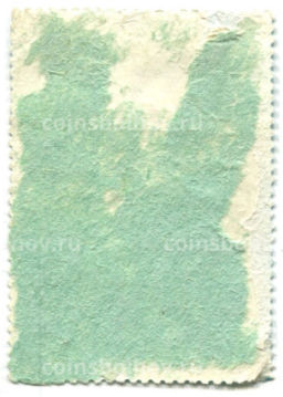 Марка Пингвин императорский 1978 год