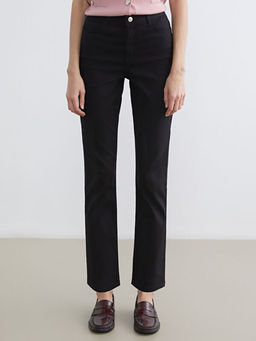 Slim Fit Kad?n Jean Pantolon