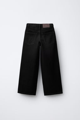 WIDE-LEG JEANS - Zara фото 2