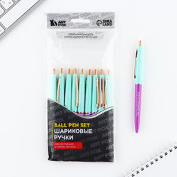 Цена за 10 шт. Ручка шариковая, синяя паста, 0.7 мм, автоматическая, пластик Ты мой космос