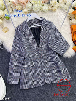 Пиджак женский на пуговице