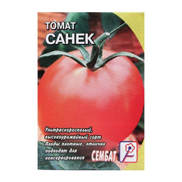 Цена за 5 шт. Семена Томат "Санек",детерминантный, низкорослый, 0,1 г