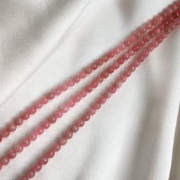 Бусины для украшений из мадагаскарского Розового кварца