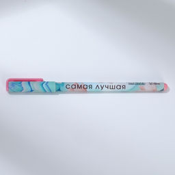 Подарочный набор, блокнот А6.32 листа, ручка, бурлящий шар 40 г (2 шт.) Красота в тебе - Artfox фото 4