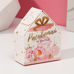 Соль для ванны с сухой пеной Расцветай!, 300 г, аромат персиковый сорбет, Чистое счастье  фото 5