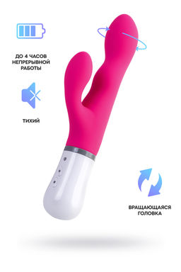 Вибратор LOVENSE Nora с клиторальным стимулятором, силикон, розовый, 24 см