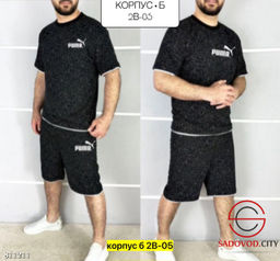 Костюм для мужчин, двунитка - Bruno фото 4