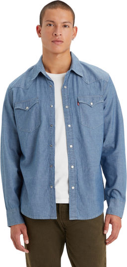 Рубашка мужская