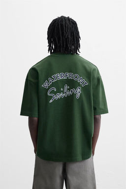 NAUTICAL EMBROIDERED T-SHIRT - Zara фото 3