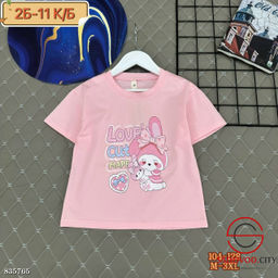 Футболка детская с рисунком