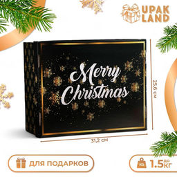 Складная коробка Счастливого Рождества, 31,2 х 25,6 х 16,1 см - UPAK LAND фото 3