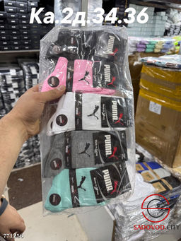 Женские хлопковые носки, 10 пар