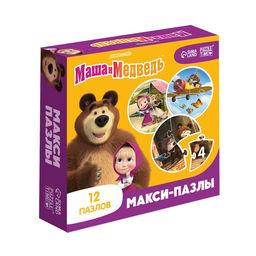 Макси - пазлы «Маша и Медведь», 12 пазлов