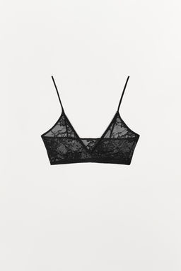 LACE BODY SHAPE BRALETTE - Zara фото 4