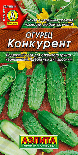 Огурец Конкурент --- Пч