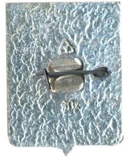 Значок Суздаль