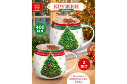 Набор 2 кружек 400 мл 13*10*8,5 см Новогодняя елка зеленый + красный узор, фарфор NEW BONE CHINA