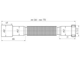 Гибкая гофр.труба "Ани" 1 1/2"х40-50мм К106