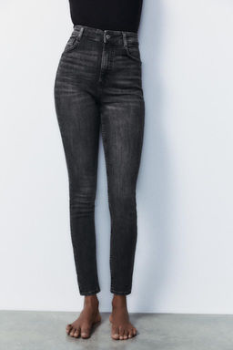 TRF SCULPT HIGH-WAIST JEANS - Zara фото 13