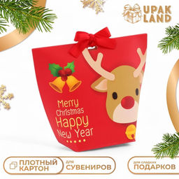 Цена за 10 шт. Подарочная новогодняя коробка, складная фигурная Праздничный Оленёнок 7?5.5?10 см