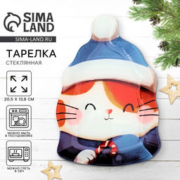 Тарелка новогодняя плоская «Котик», 13.8×20.5 см