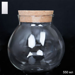 Банка для сыпучих пробковая крышка Боченок 550 мл / LCSC1301 /уп 100/ - Галеонтрейд фото 2