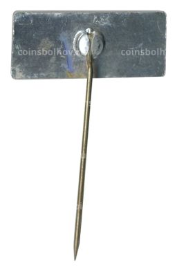 Значок рекламный Boko (Германия)